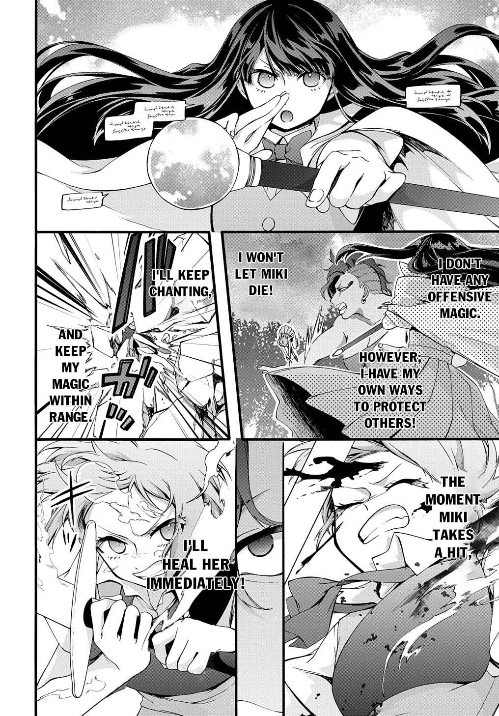 Page 17 of Chapter 33
