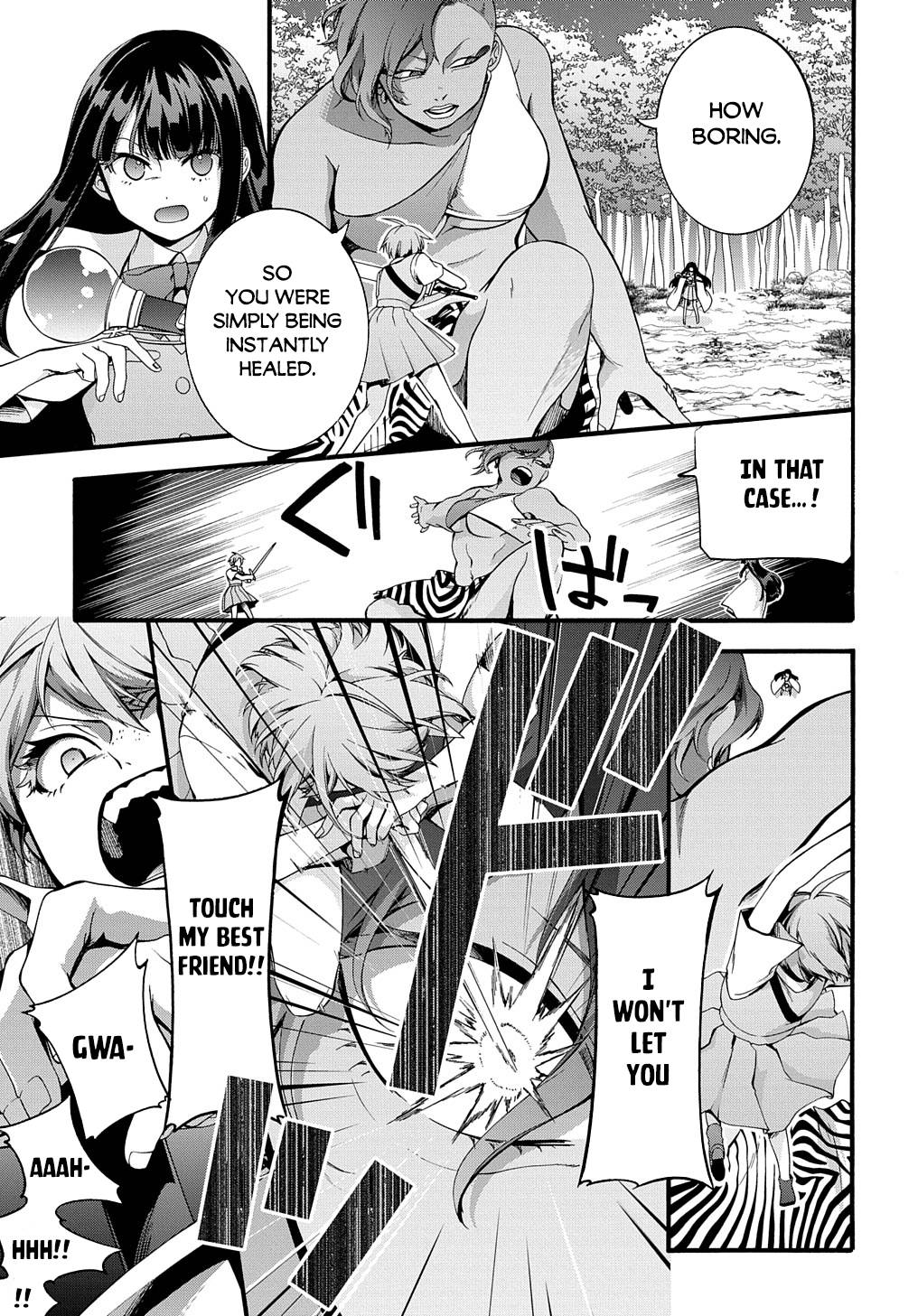 Page 18 of Chapter 33