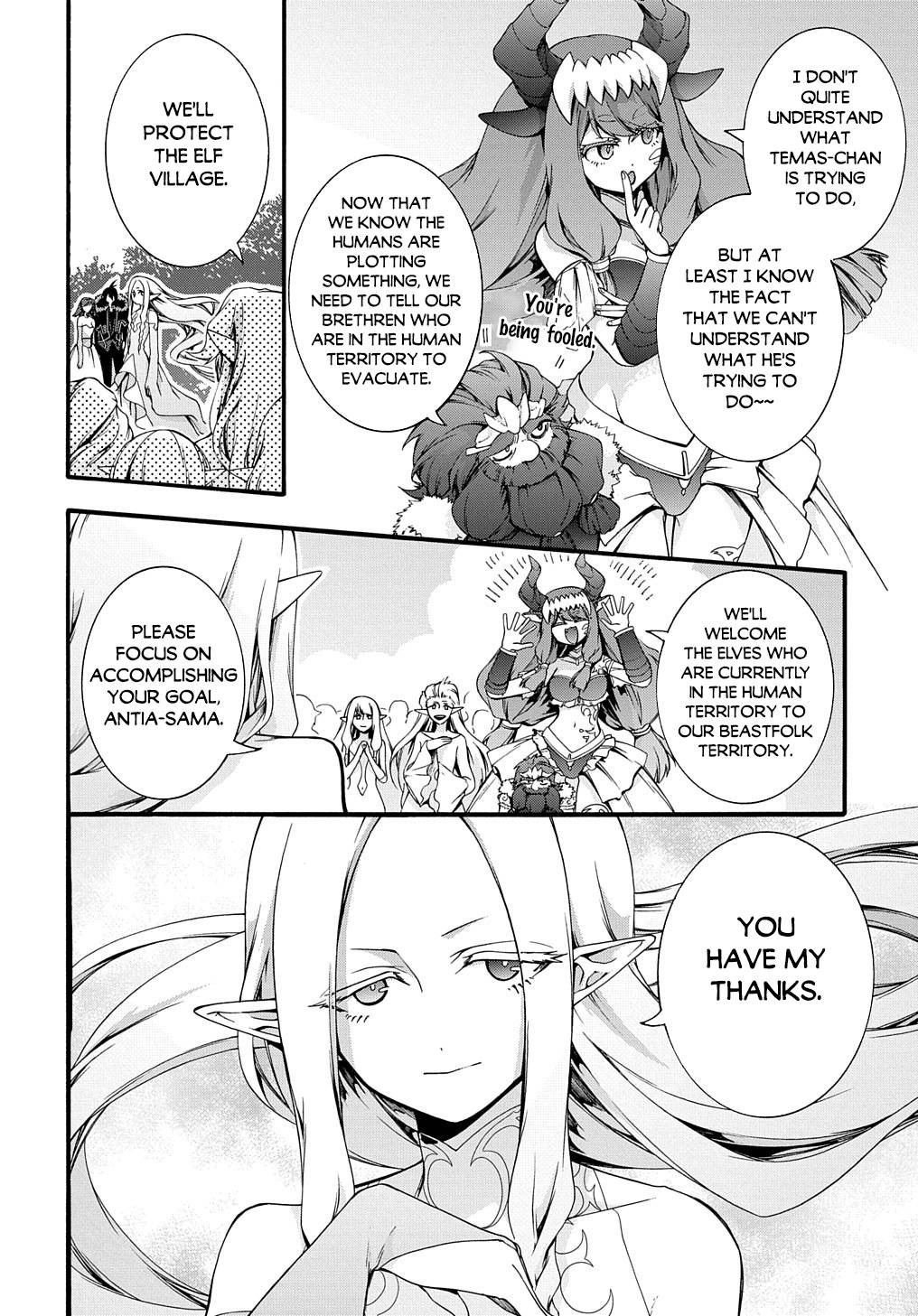 Page 3 of Chapter 35