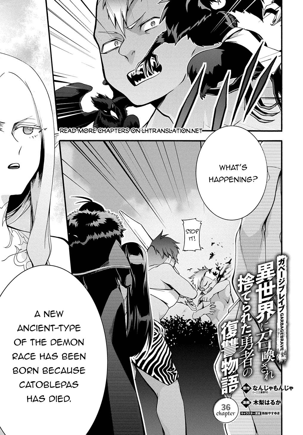 Page 2 of Chapter 36