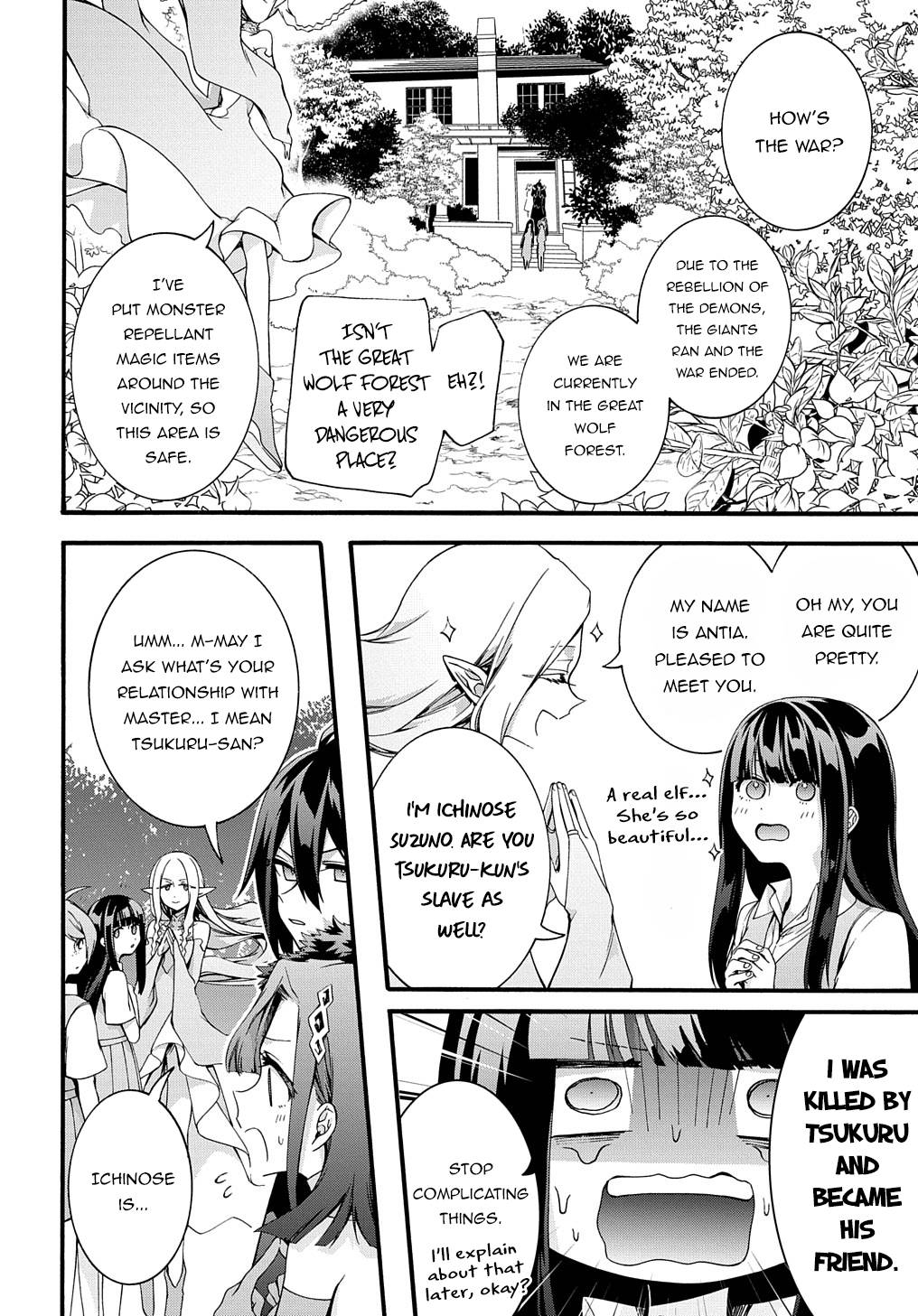 Page 12 of Chapter 36