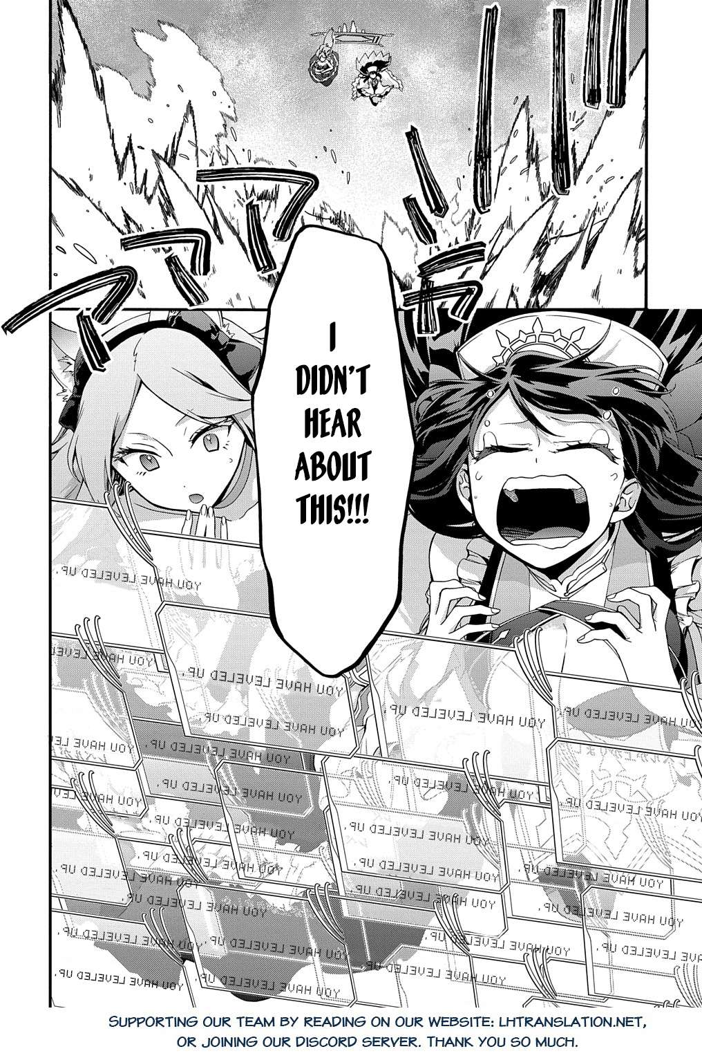 Page 19 of Chapter 37