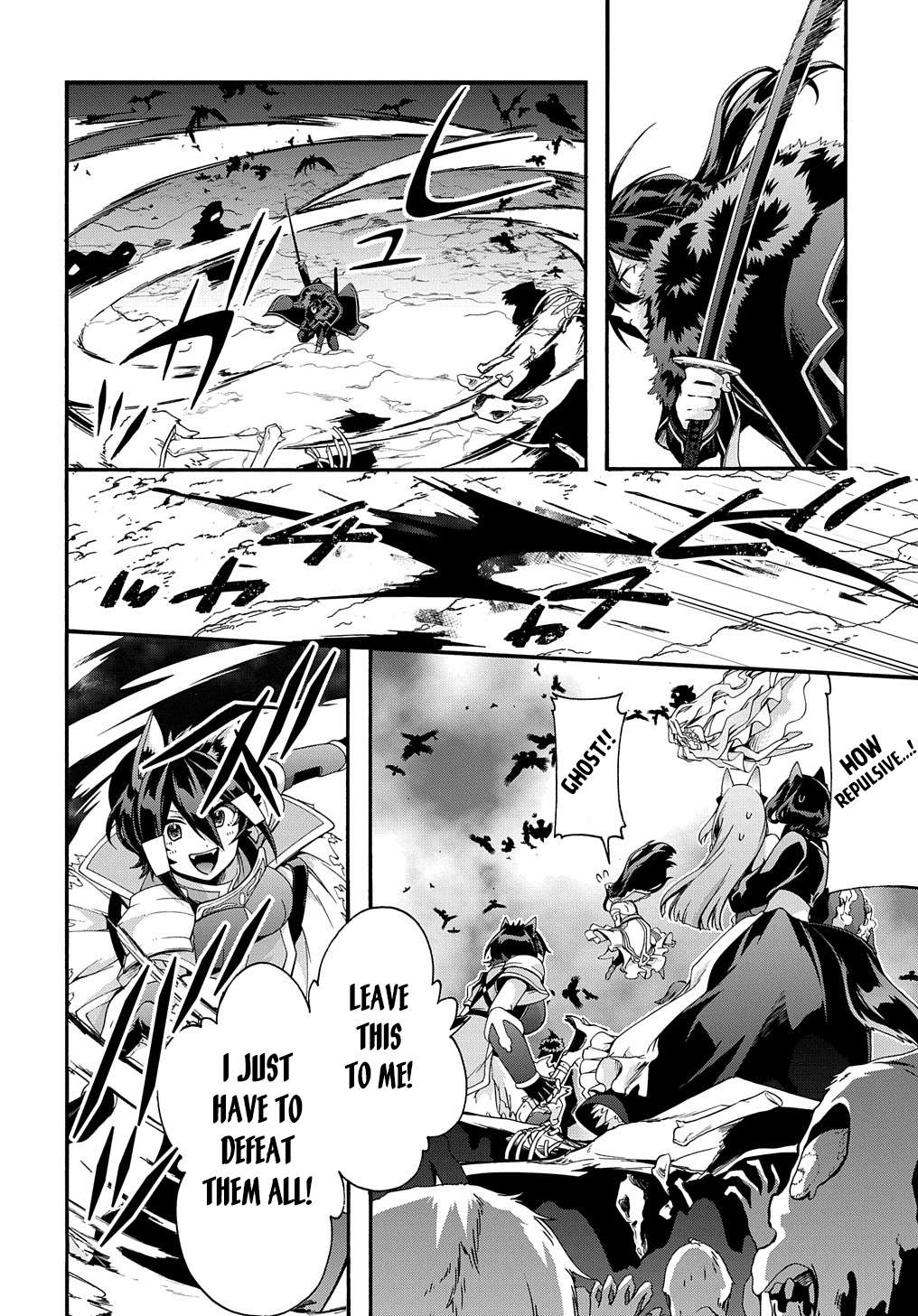 Page 4 of Chapter 39
