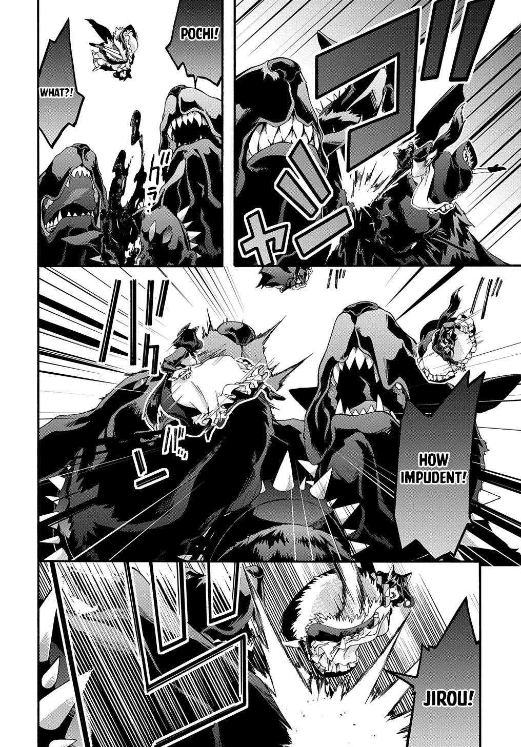 Page 12 of Chapter 39