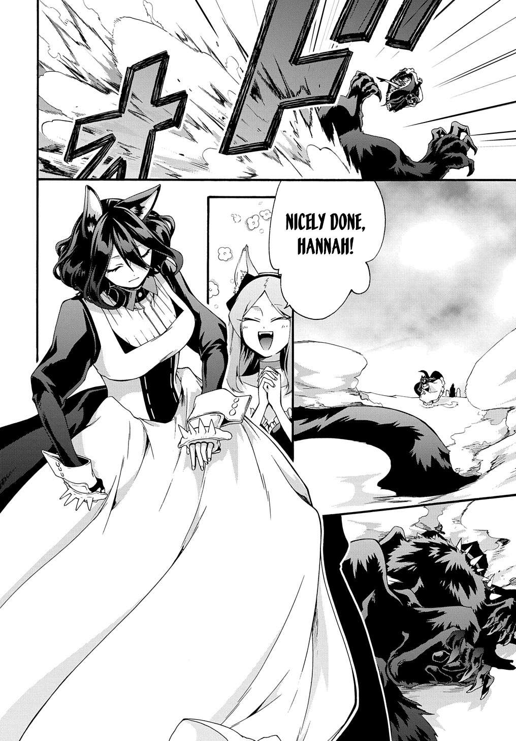 Page 14 of Chapter 39