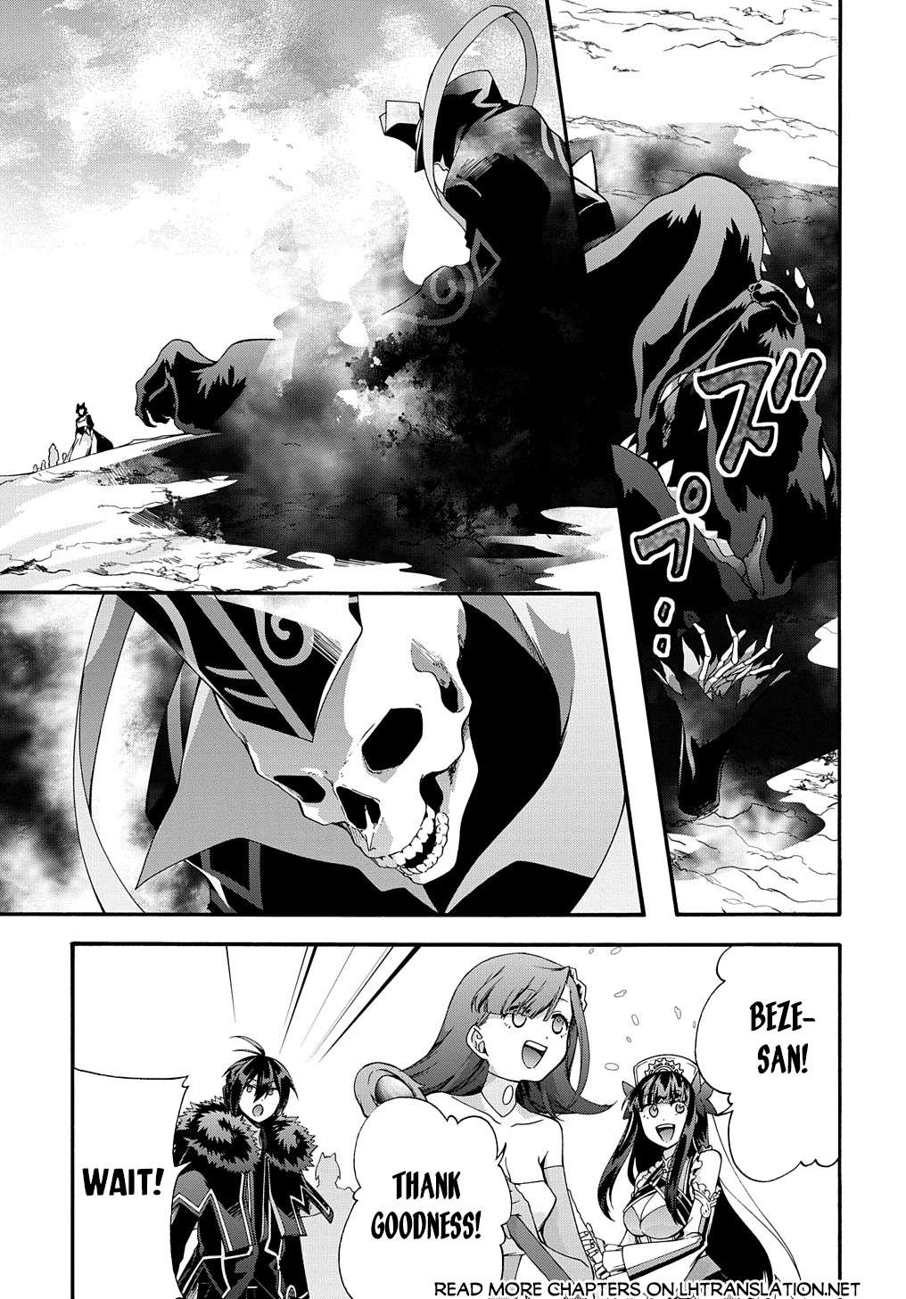 Page 15 of Chapter 39