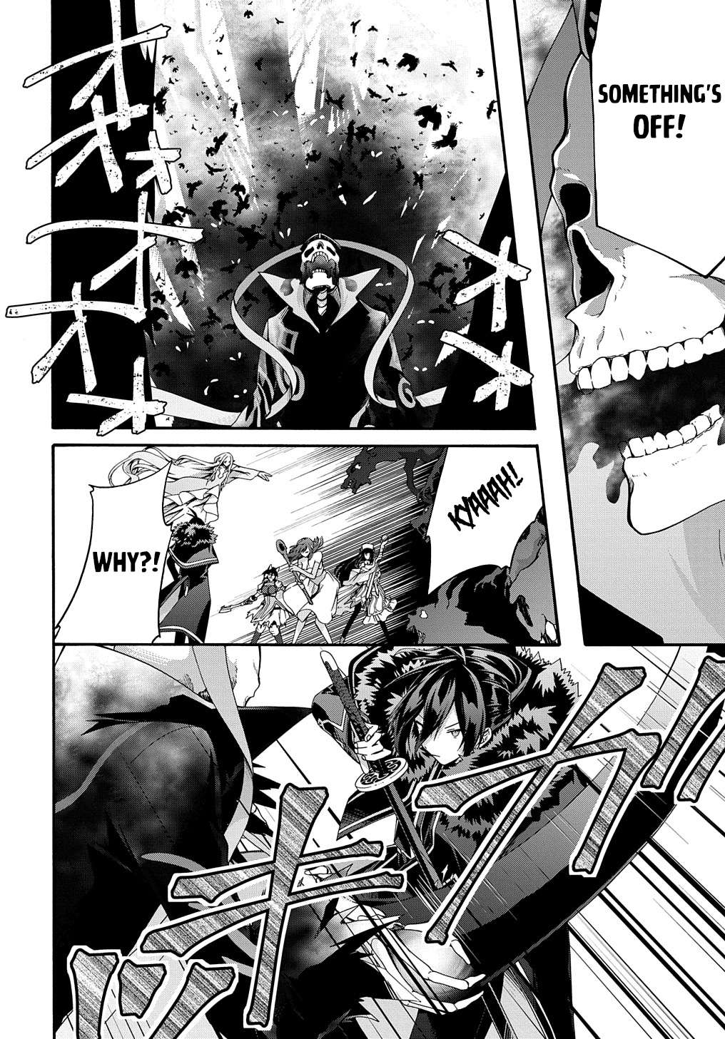 Page 16 of Chapter 39