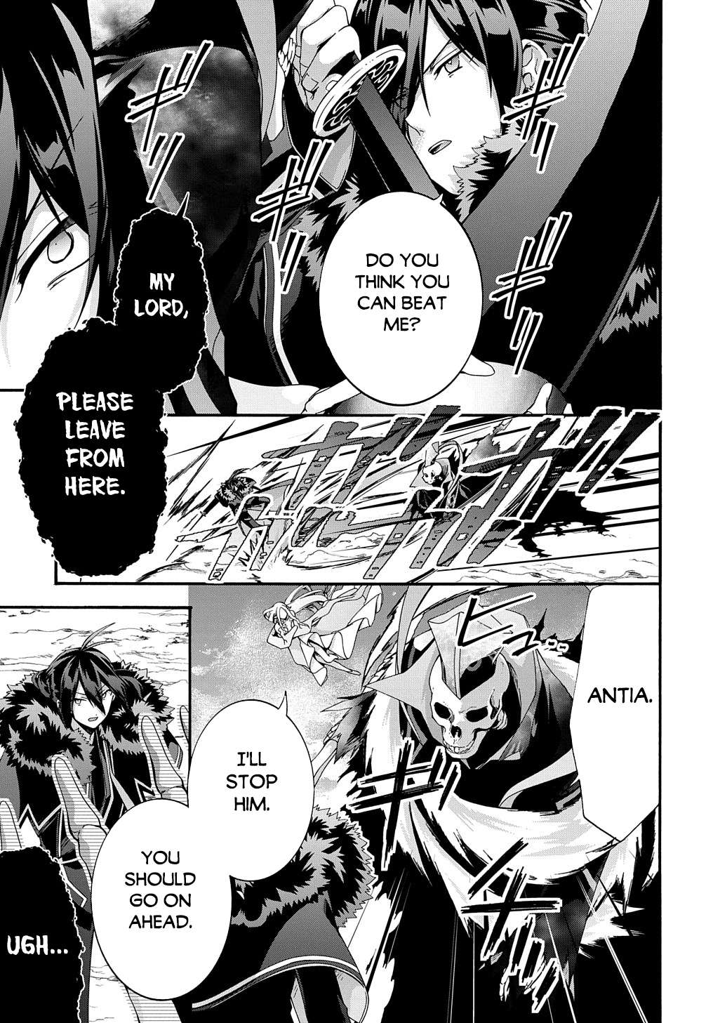 Page 17 of Chapter 39