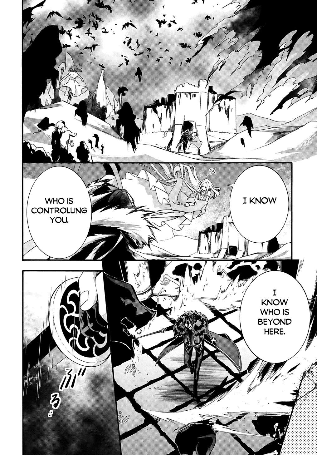 Page 18 of Chapter 39