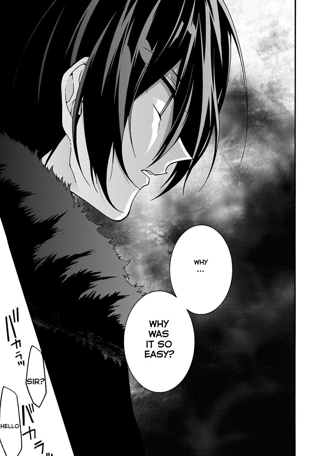 Page 15 of Chapter 4