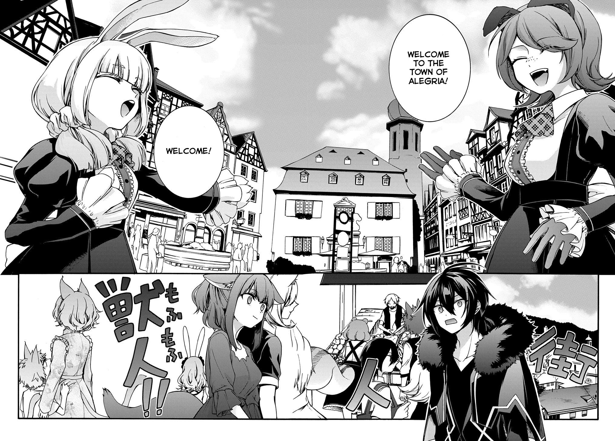 Page 18 of Chapter 4