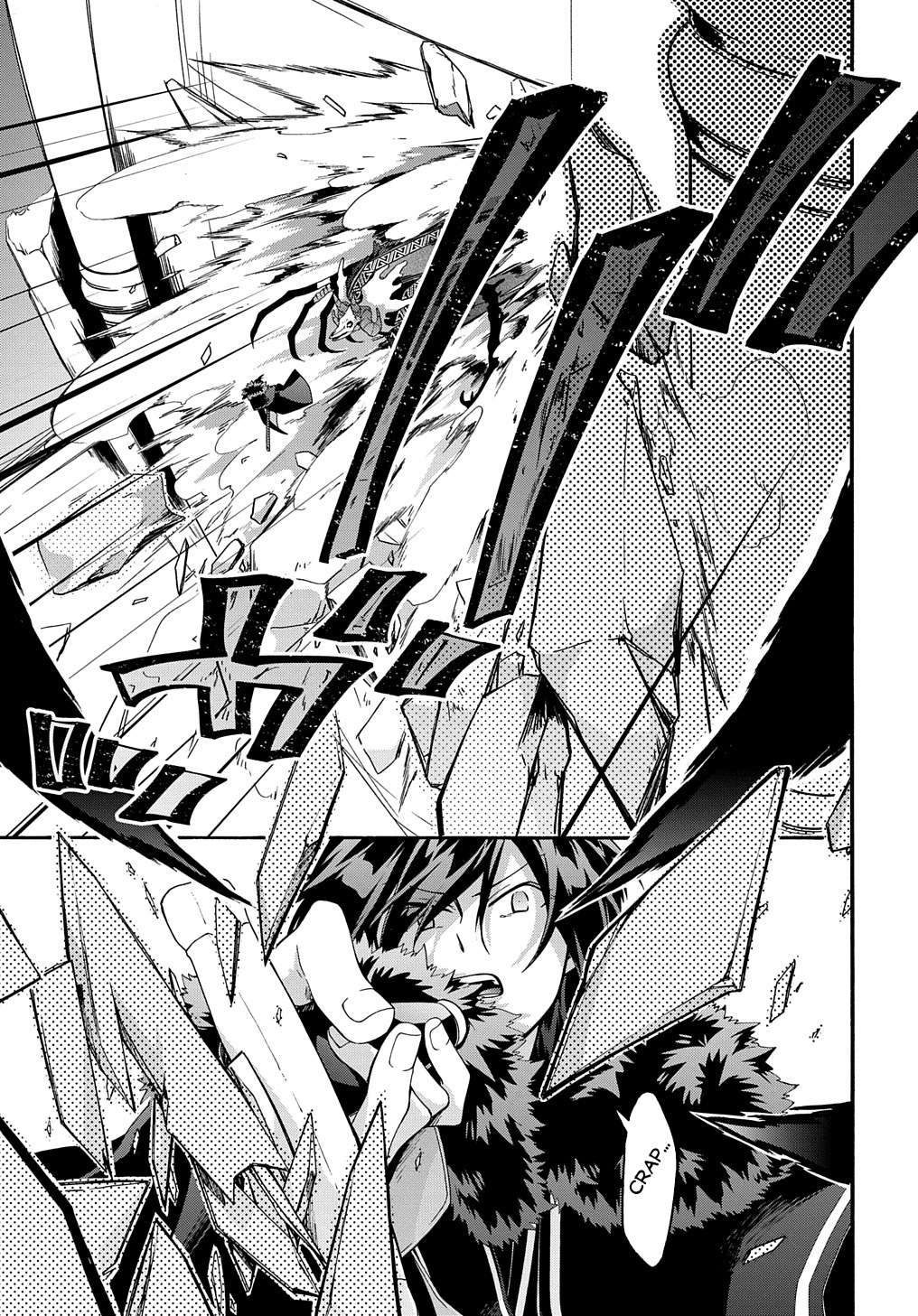 Page 18 of Chapter 40