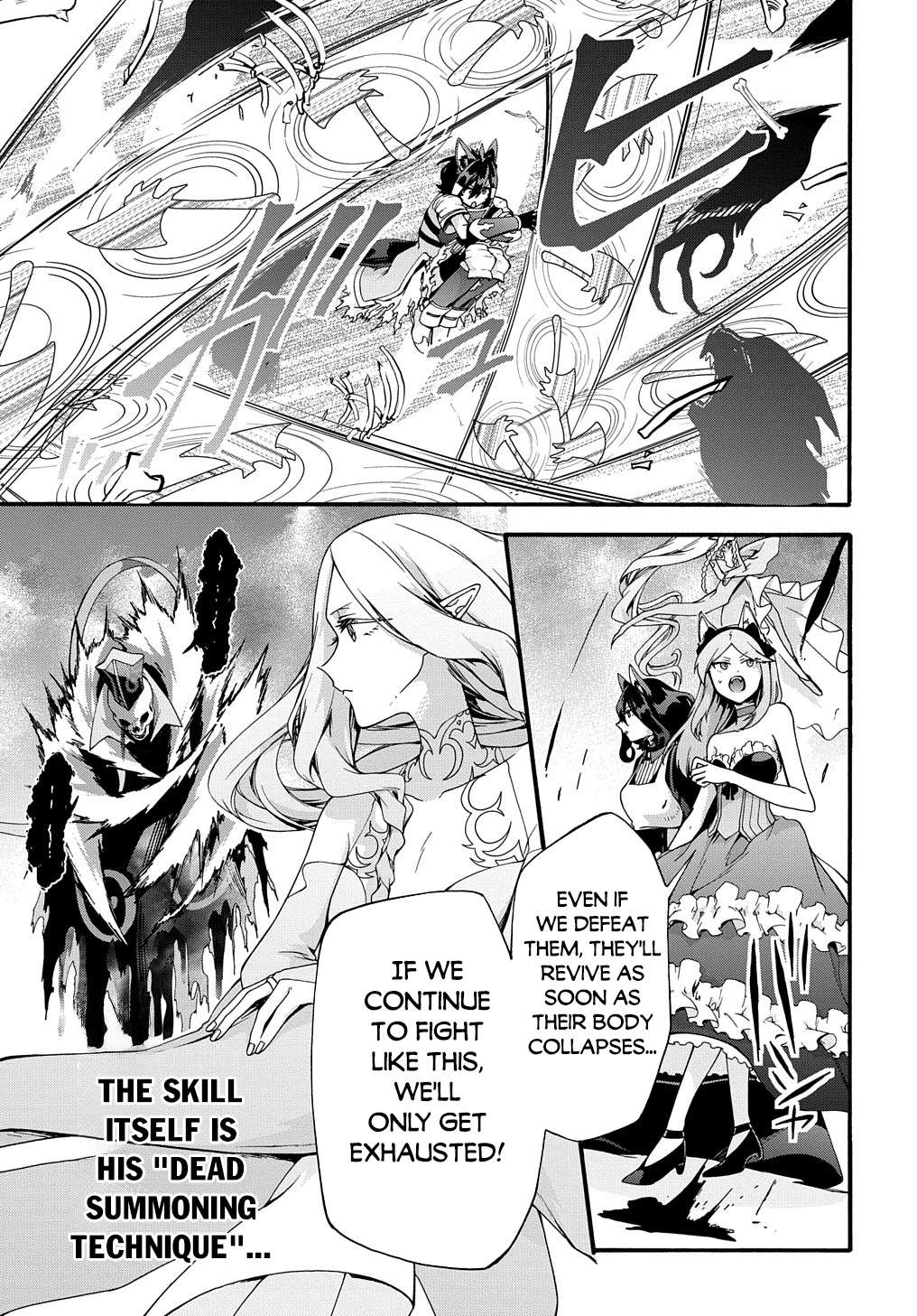 Page 4 of Chapter 41