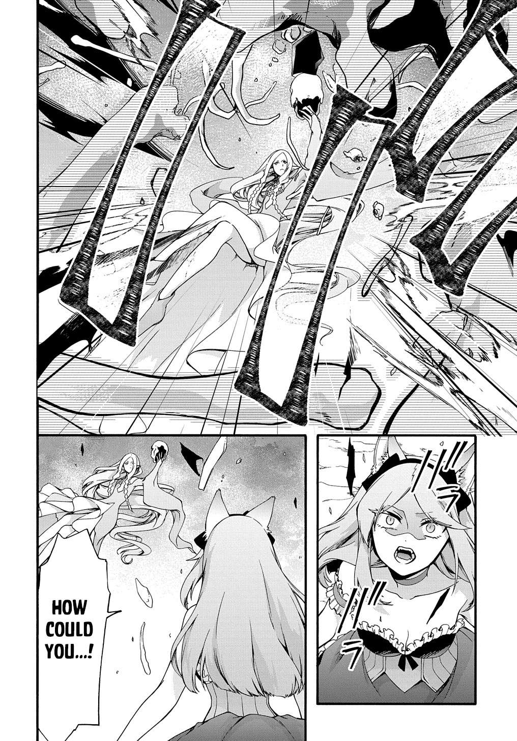 Page 7 of Chapter 41