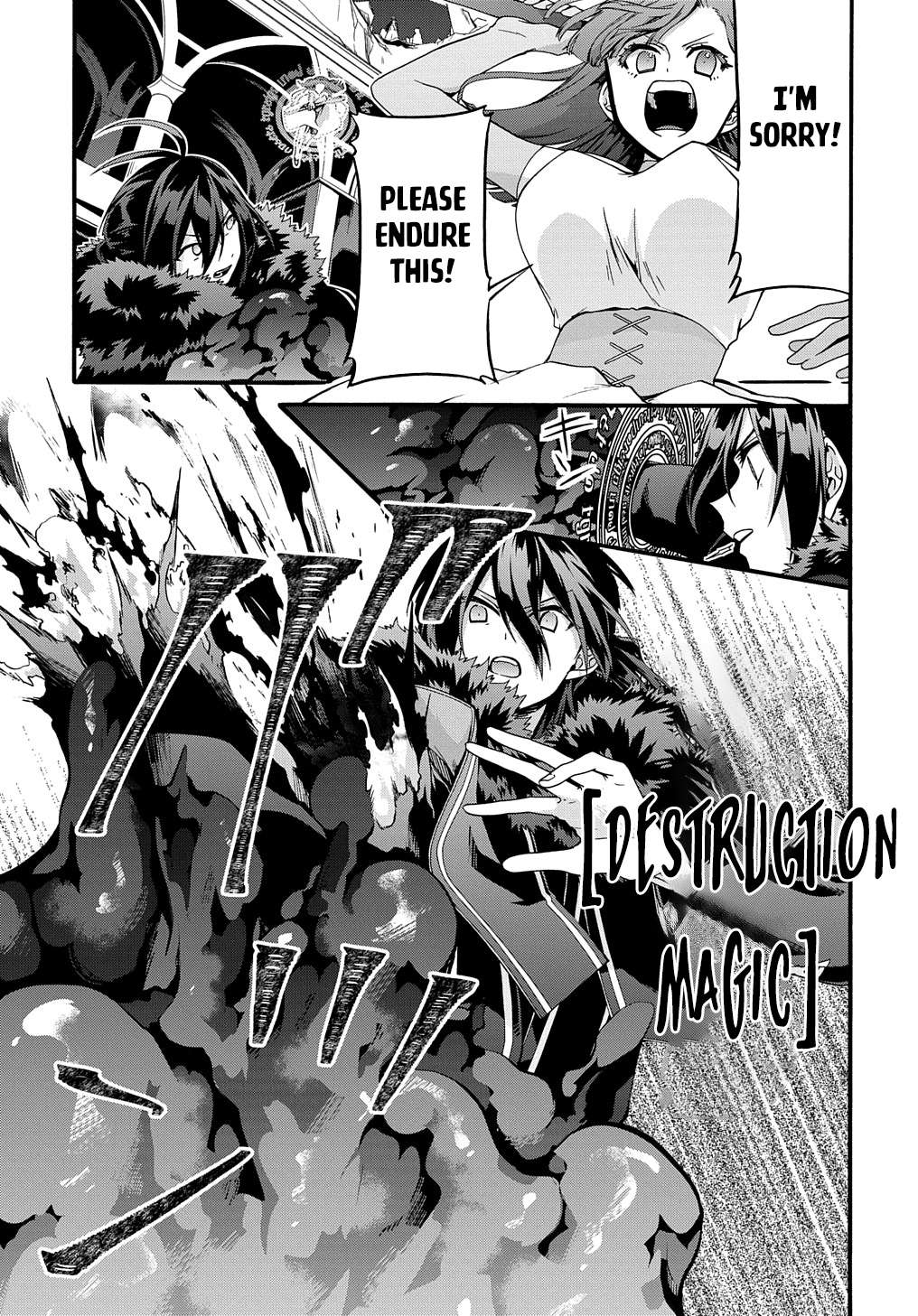Page 4 of Chapter 42
