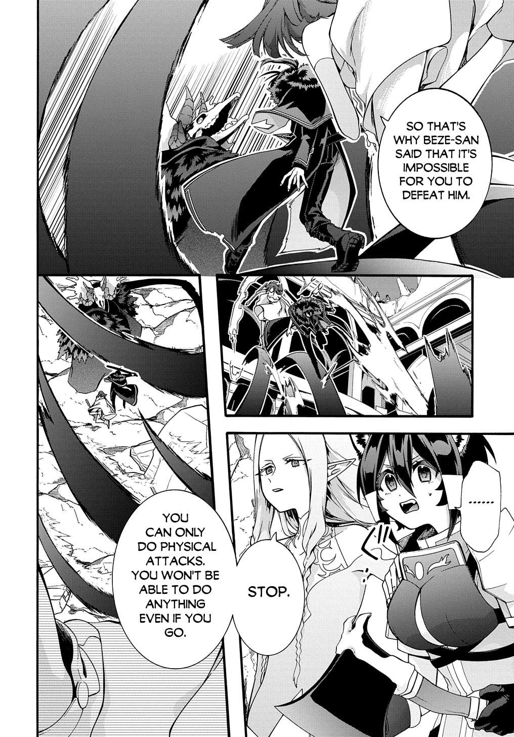 Page 7 of Chapter 42