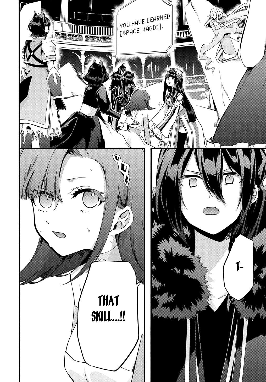 Page 18 of Chapter 42
