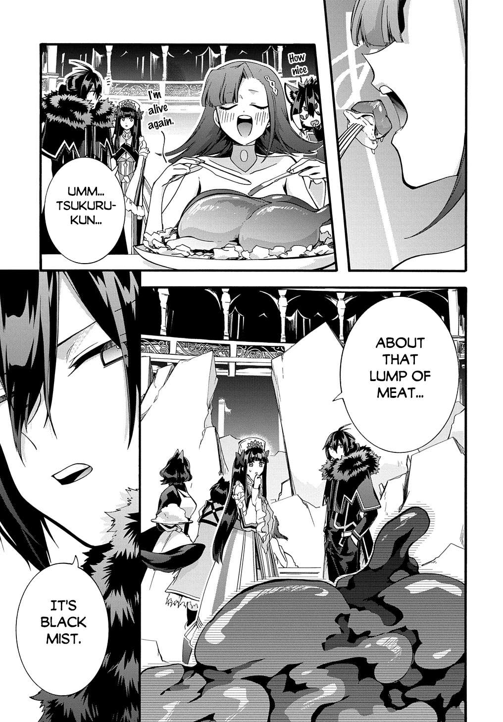 Page 21 of Chapter 42