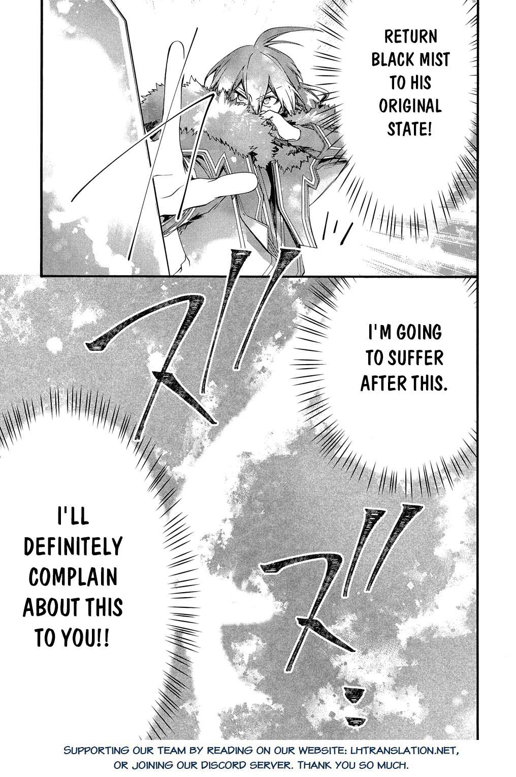 Page 18 of Chapter 43