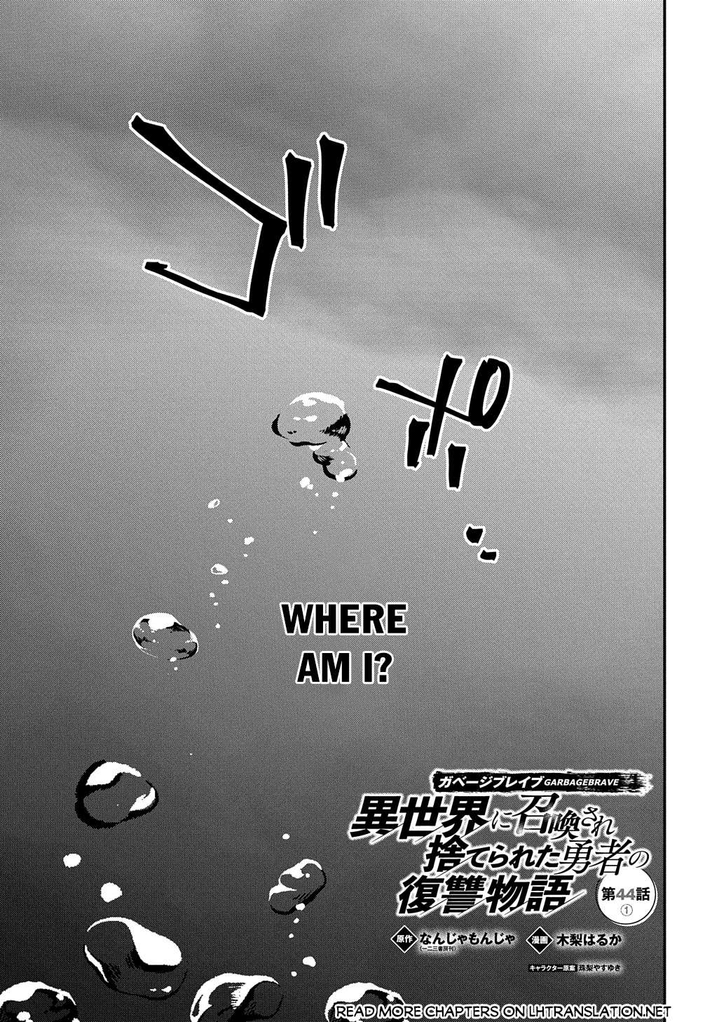 Page 2 of Chapter 44.1