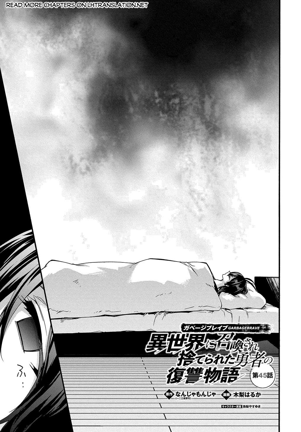 Page 2 of Chapter 45