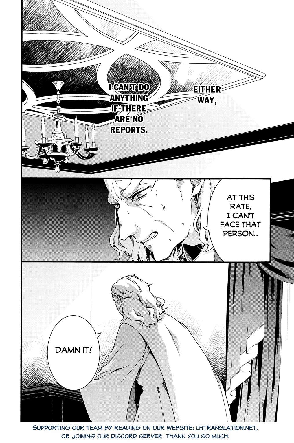 Page 15 of Chapter 45