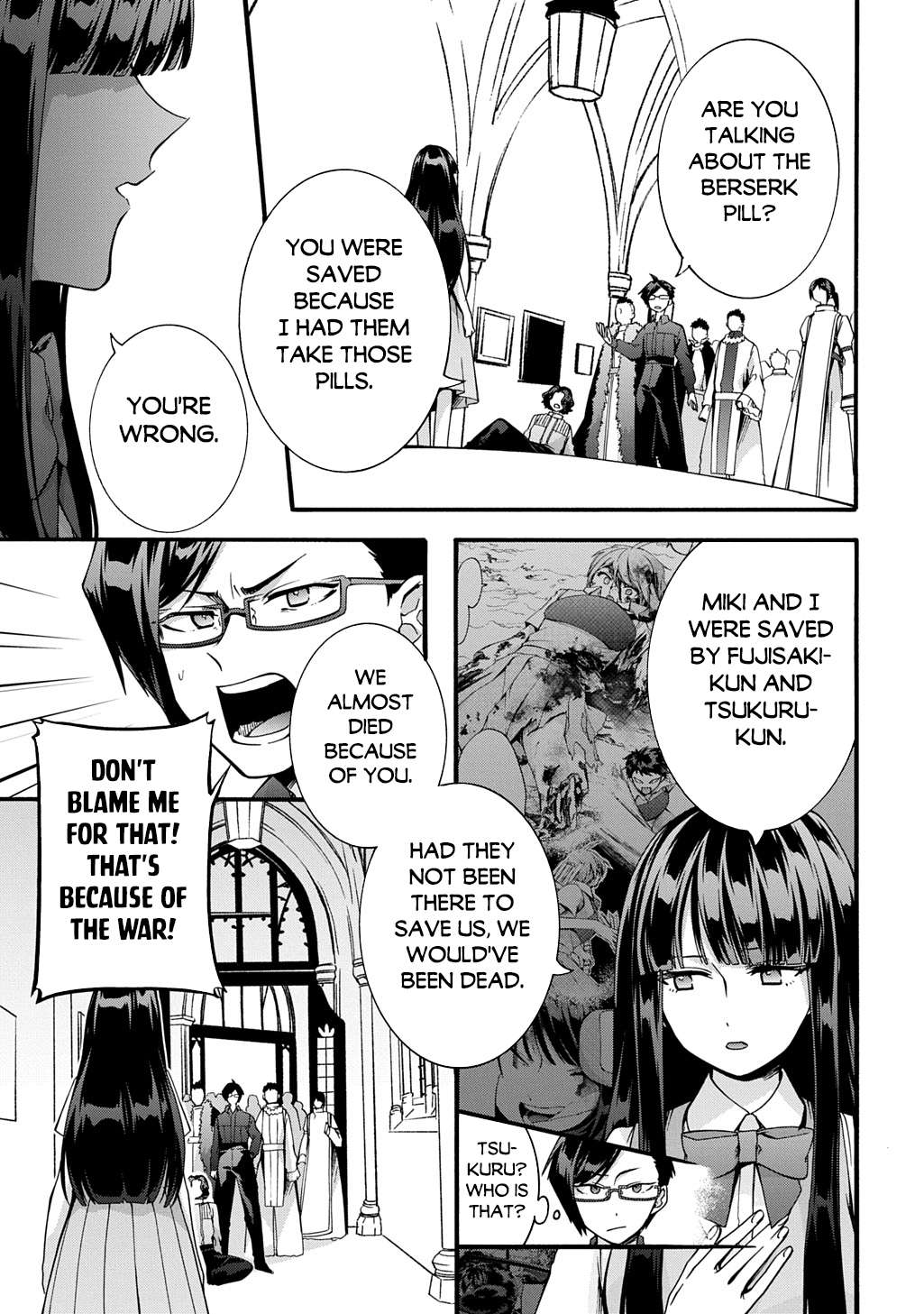 Page 8 of Chapter 47