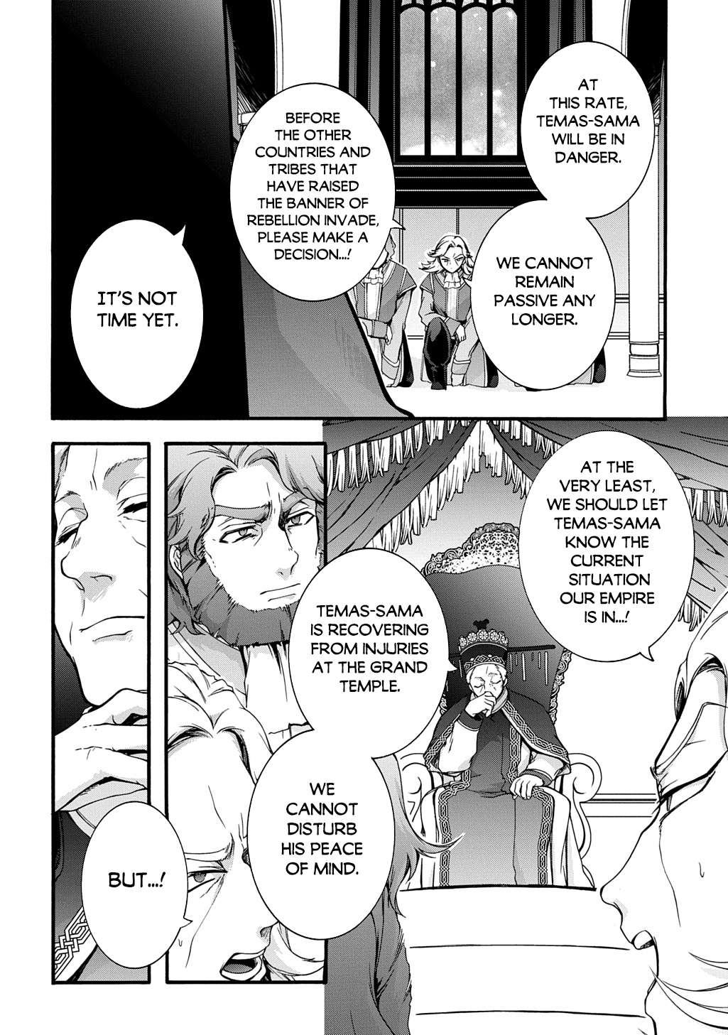 Page 8 of Chapter 48