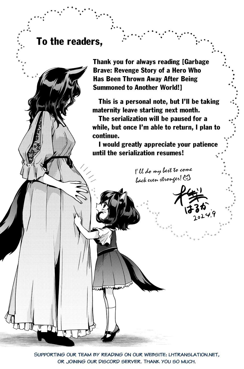 Page 15 of Chapter 48