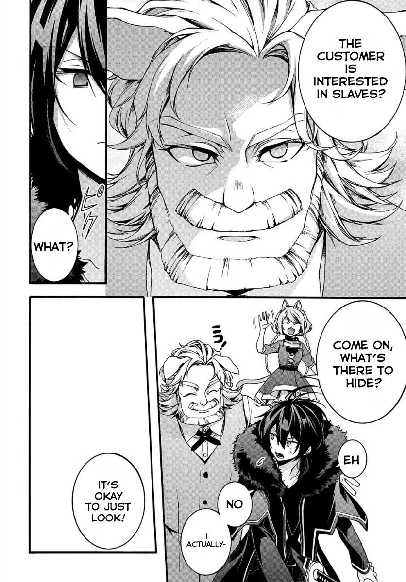 Page 9 of Chapter 5