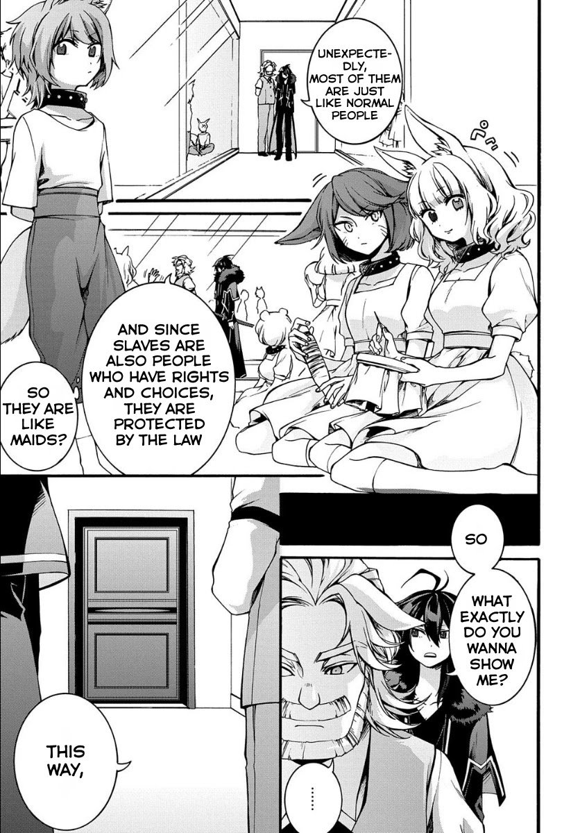 Page 10 of Chapter 5