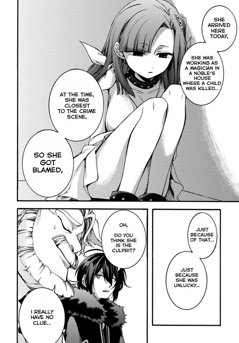 Page 12 of Chapter 5