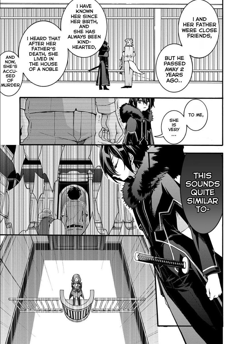 Page 13 of Chapter 5