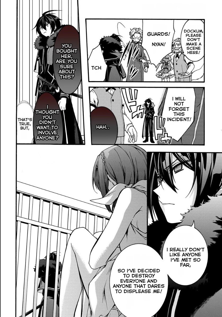 Page 18 of Chapter 5