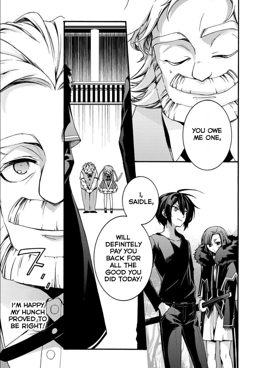 Page 19 of Chapter 5