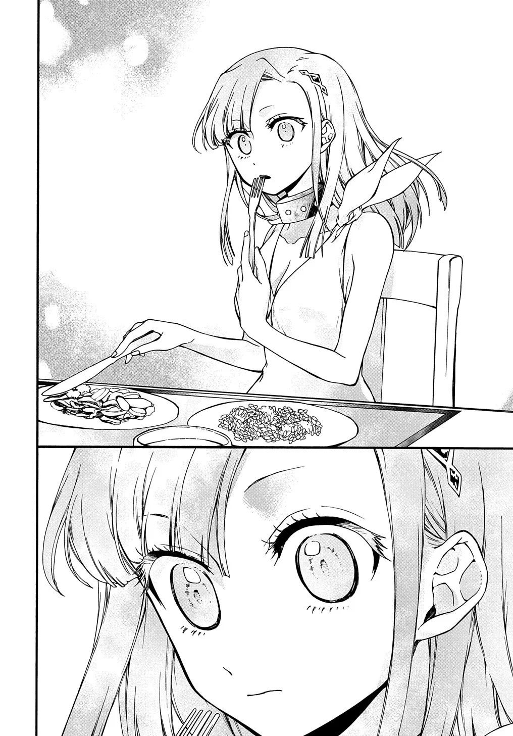 Page 19 of Chapter 7