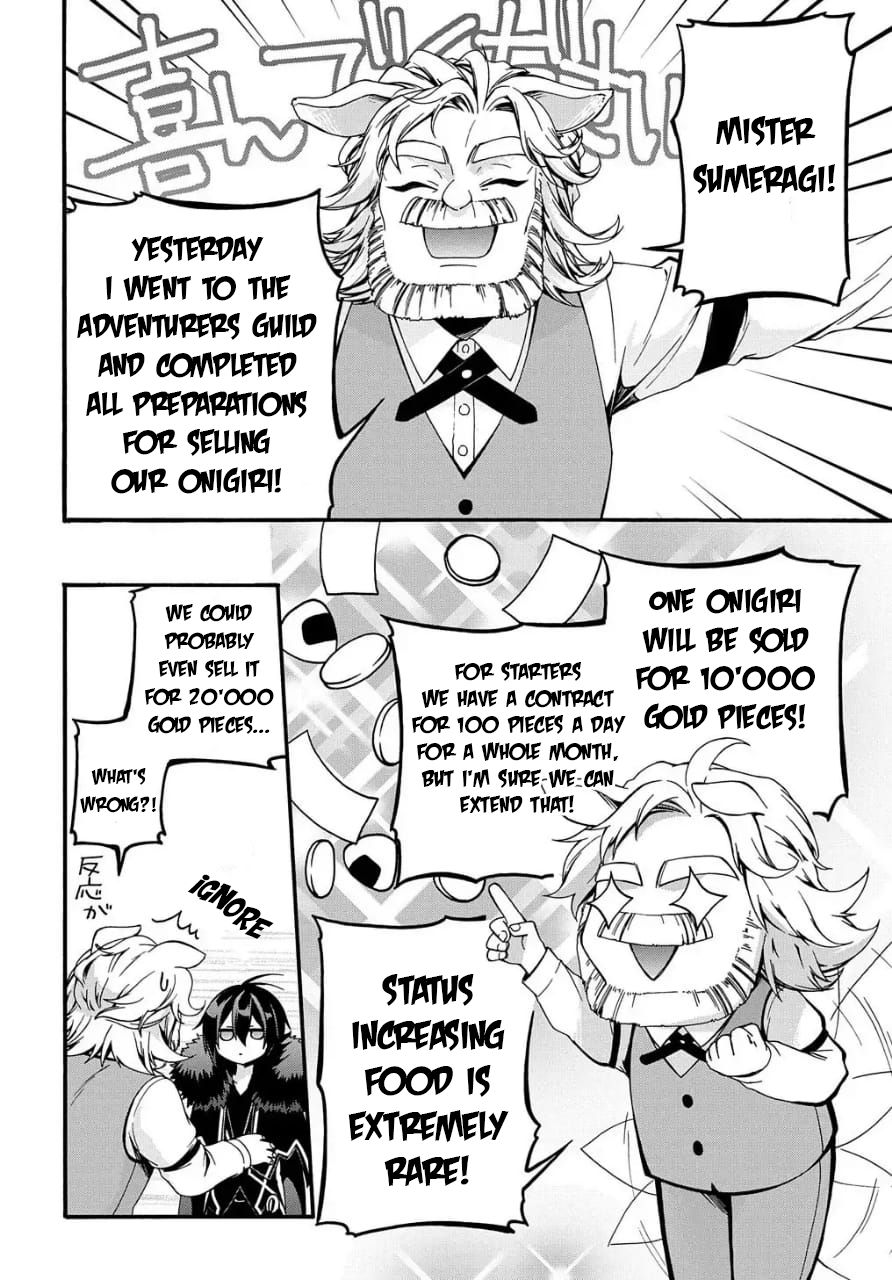Page 3 of Chapter 9