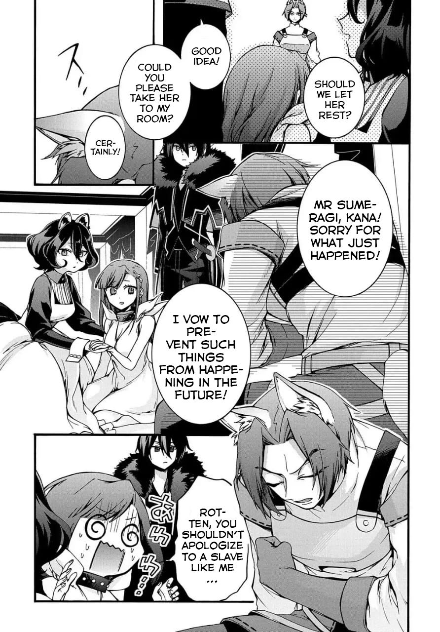 Page 24 of Chapter 9