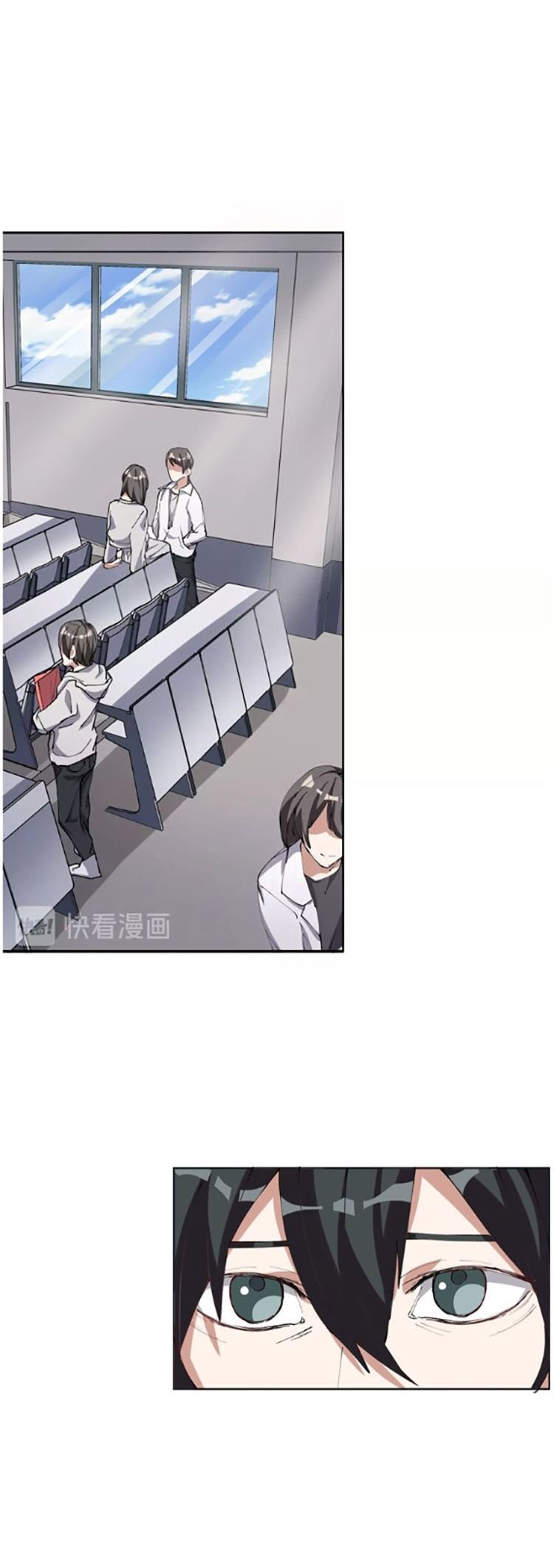 Page 21 of Chapter 11