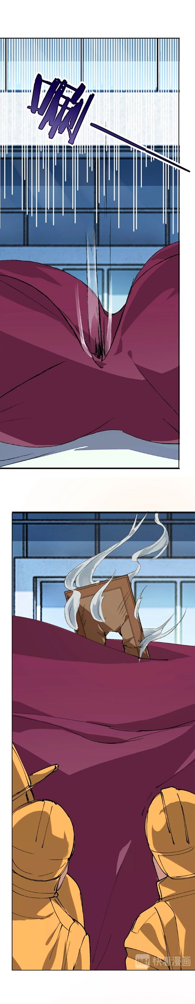 Page 27 of Chapter 4