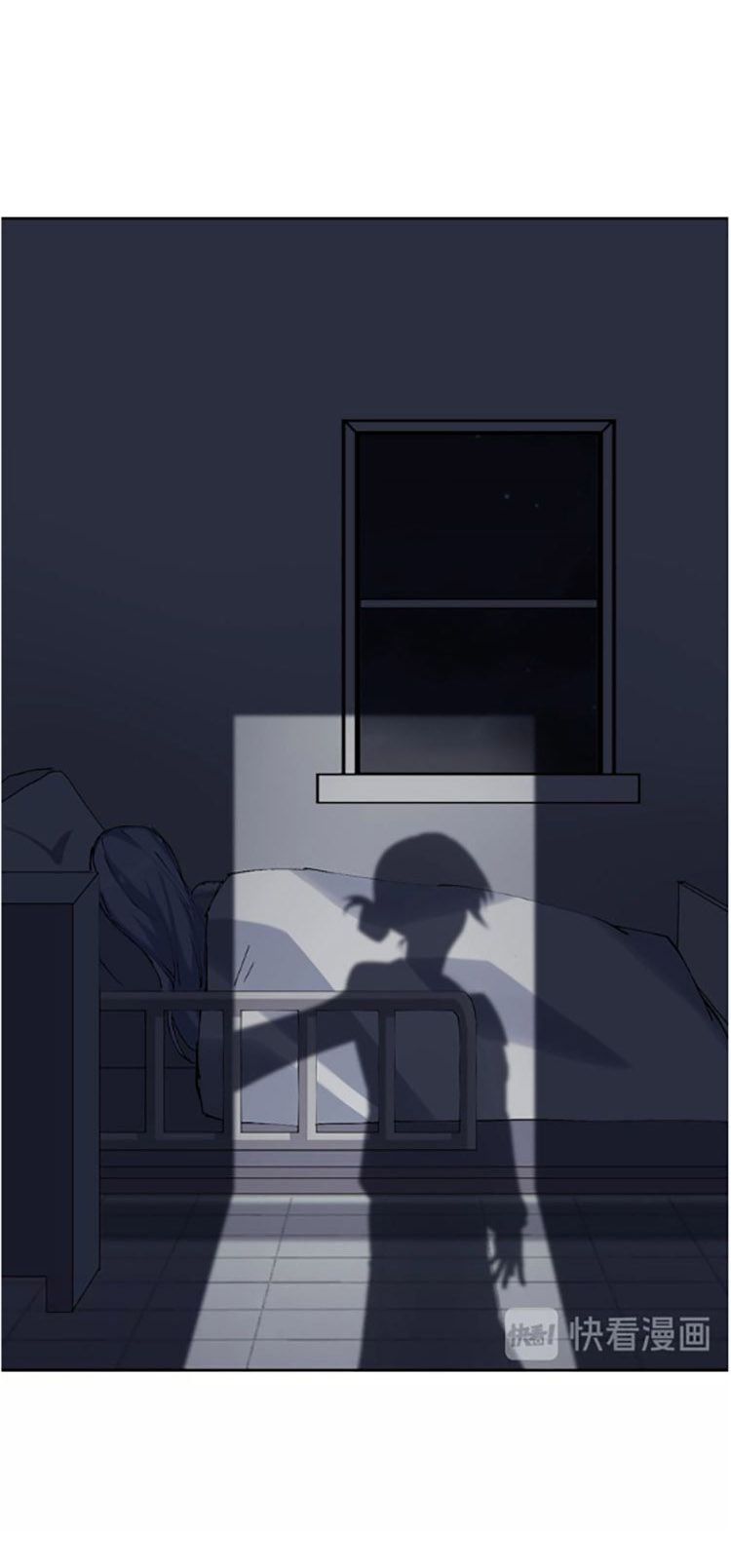 Page 13 of Chapter 7