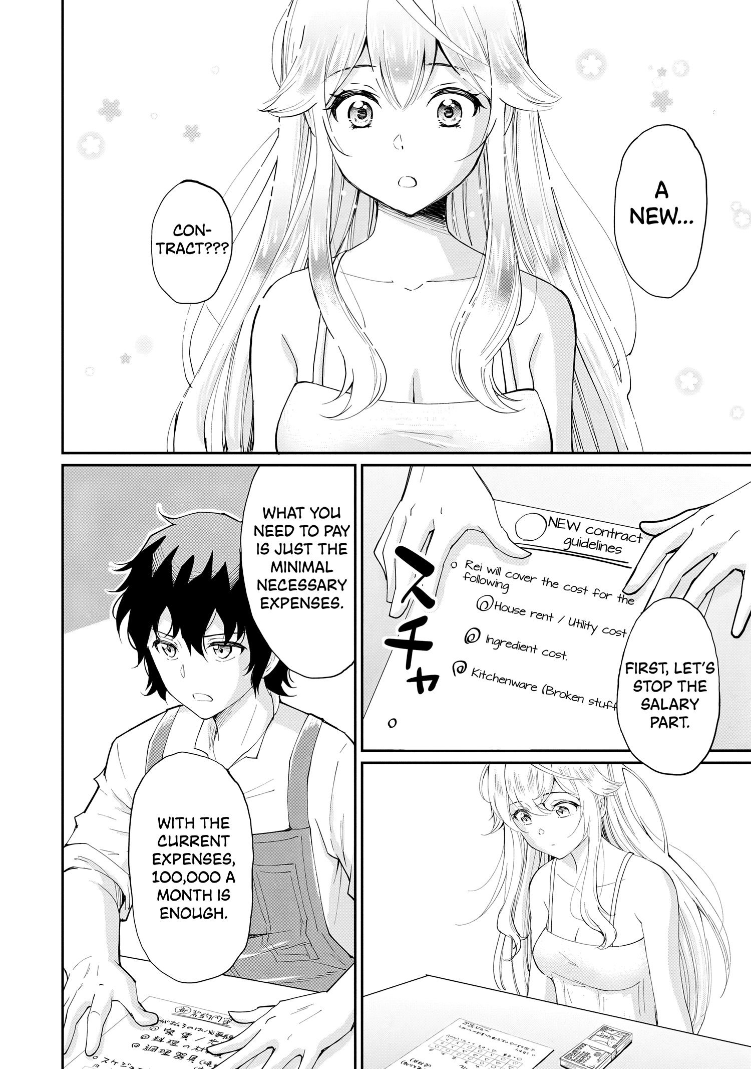 Page 3 of Chapter 10