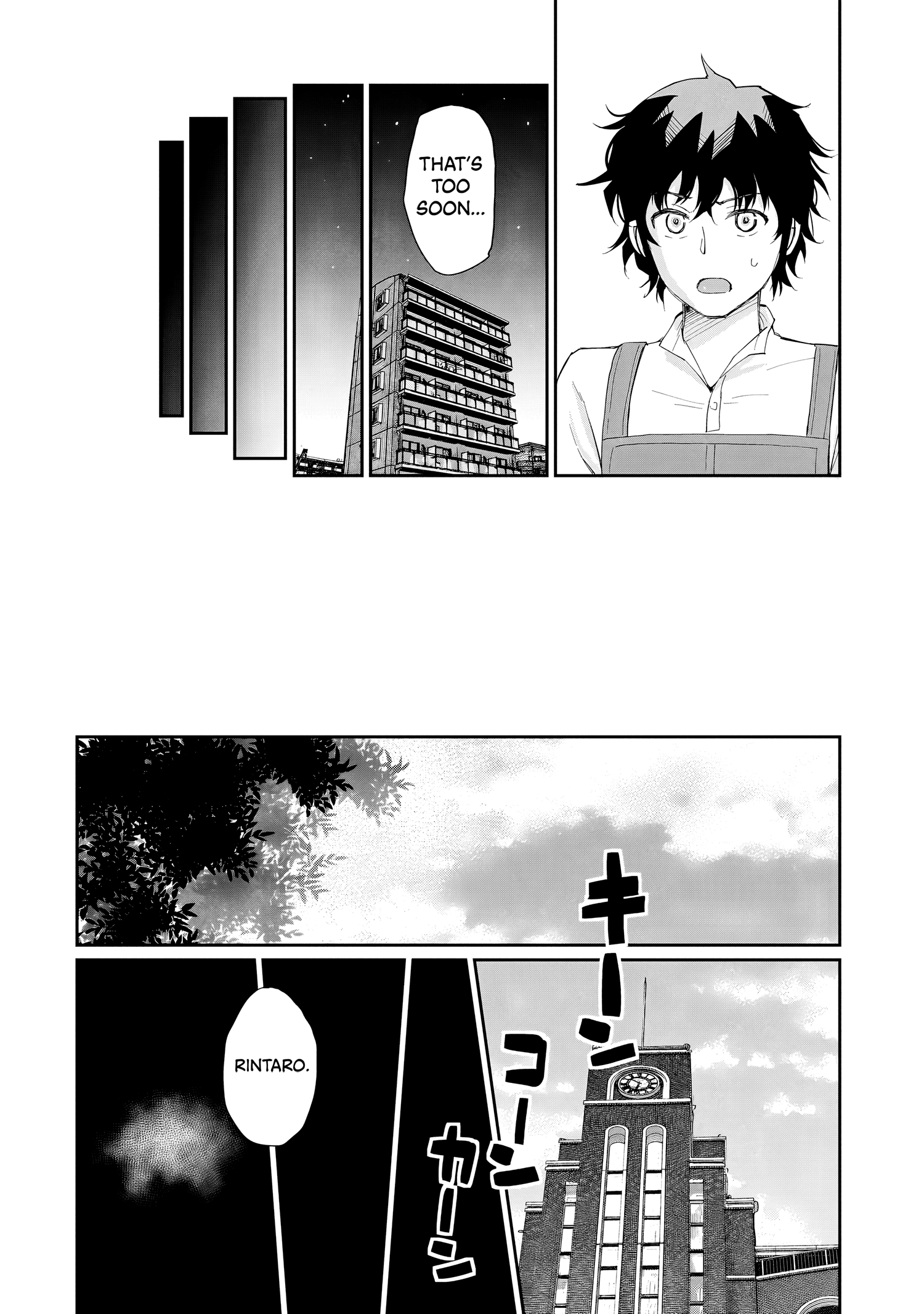 Page 19 of Chapter 10