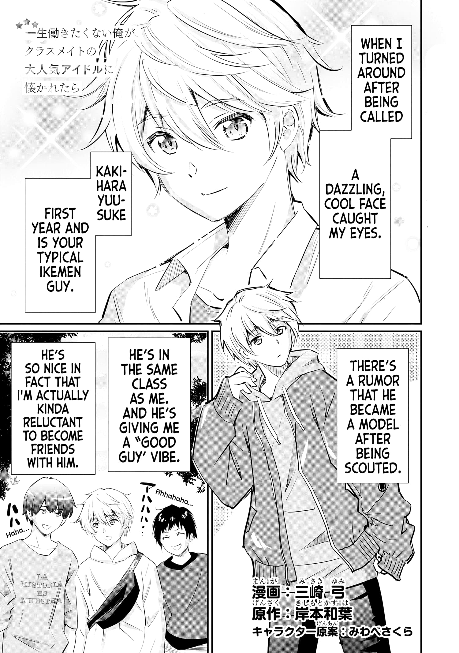 Page 2 of Chapter 11