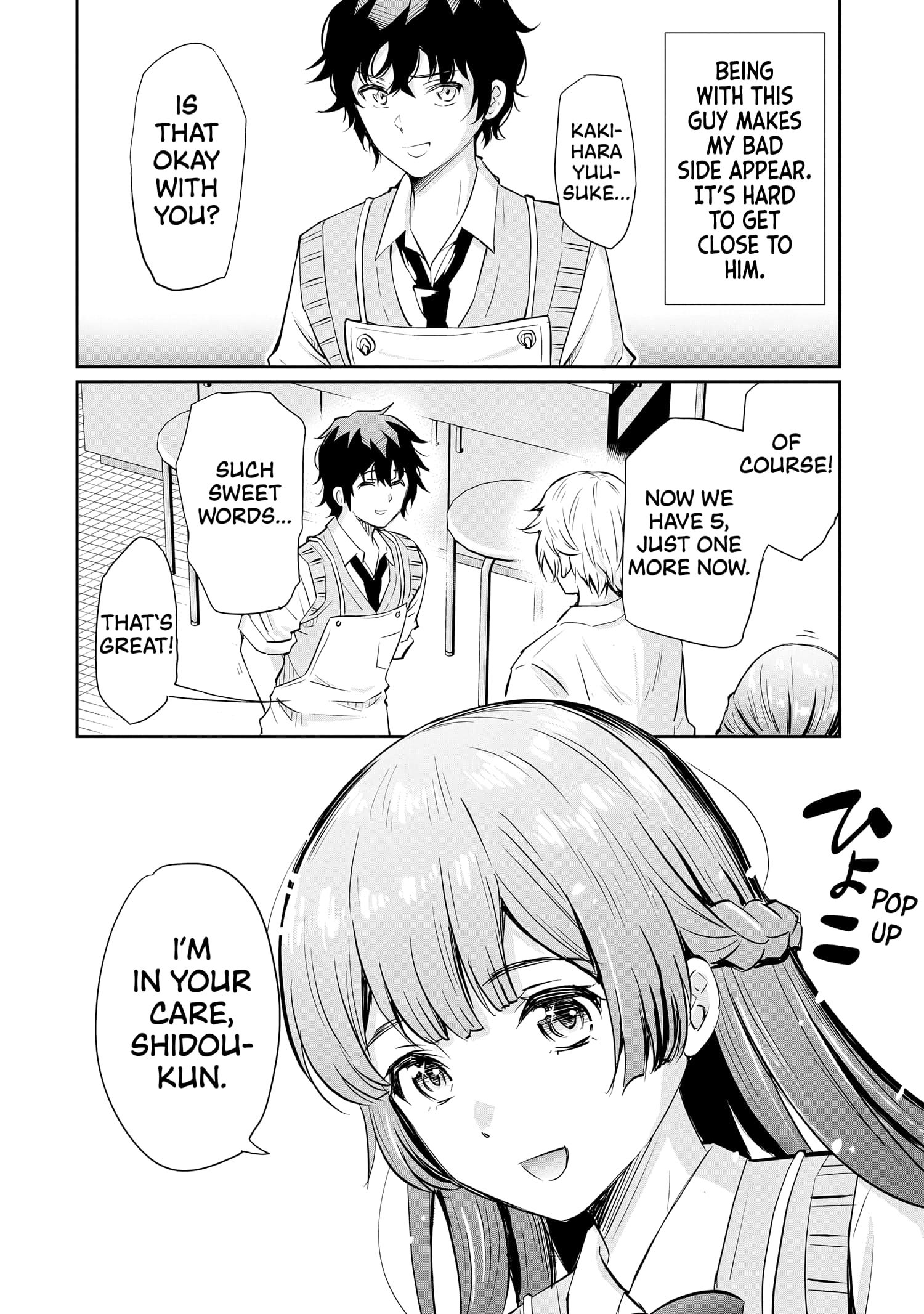 Page 3 of Chapter 11