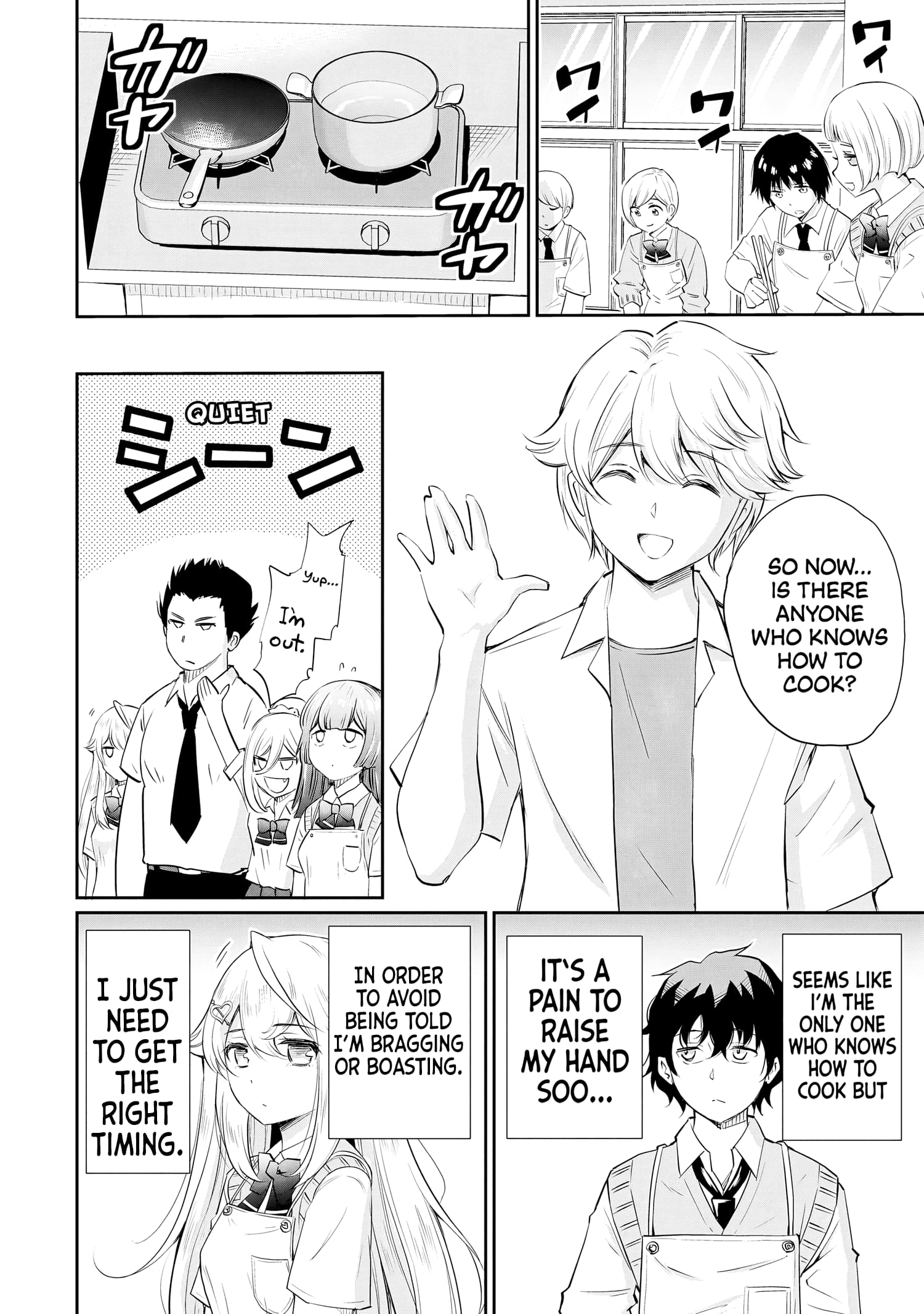 Page 11 of Chapter 11