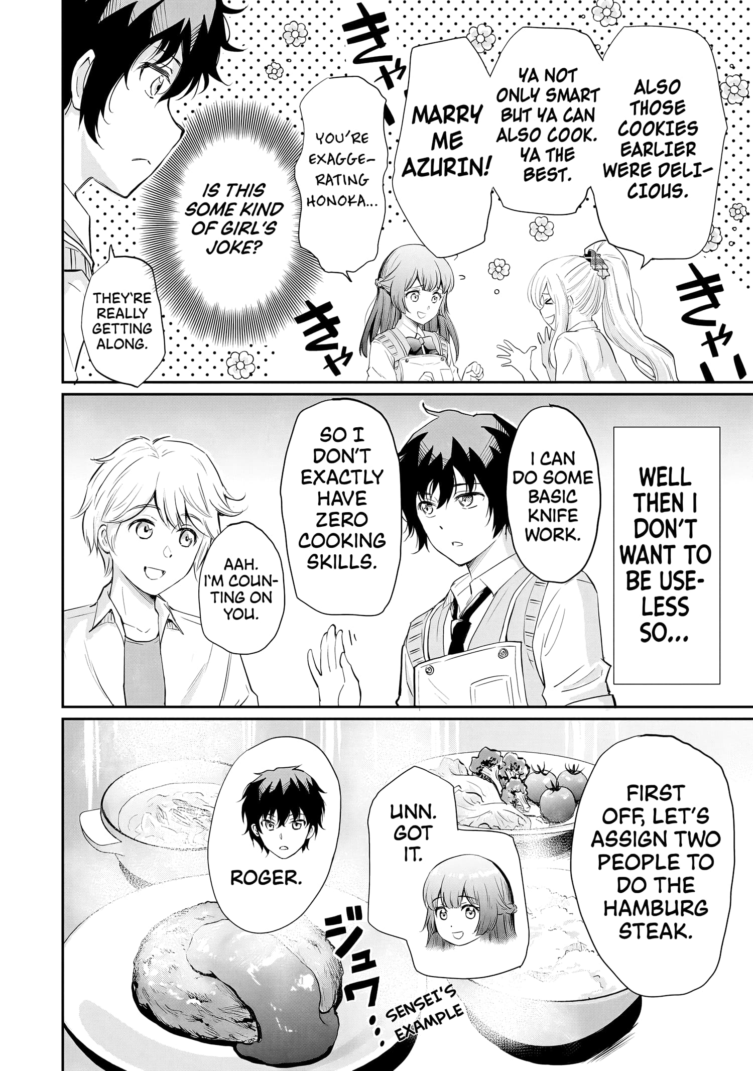 Page 13 of Chapter 11