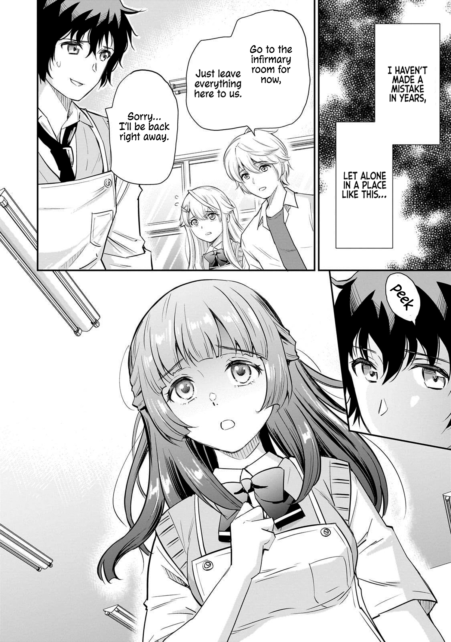 Page 3 of Chapter 12