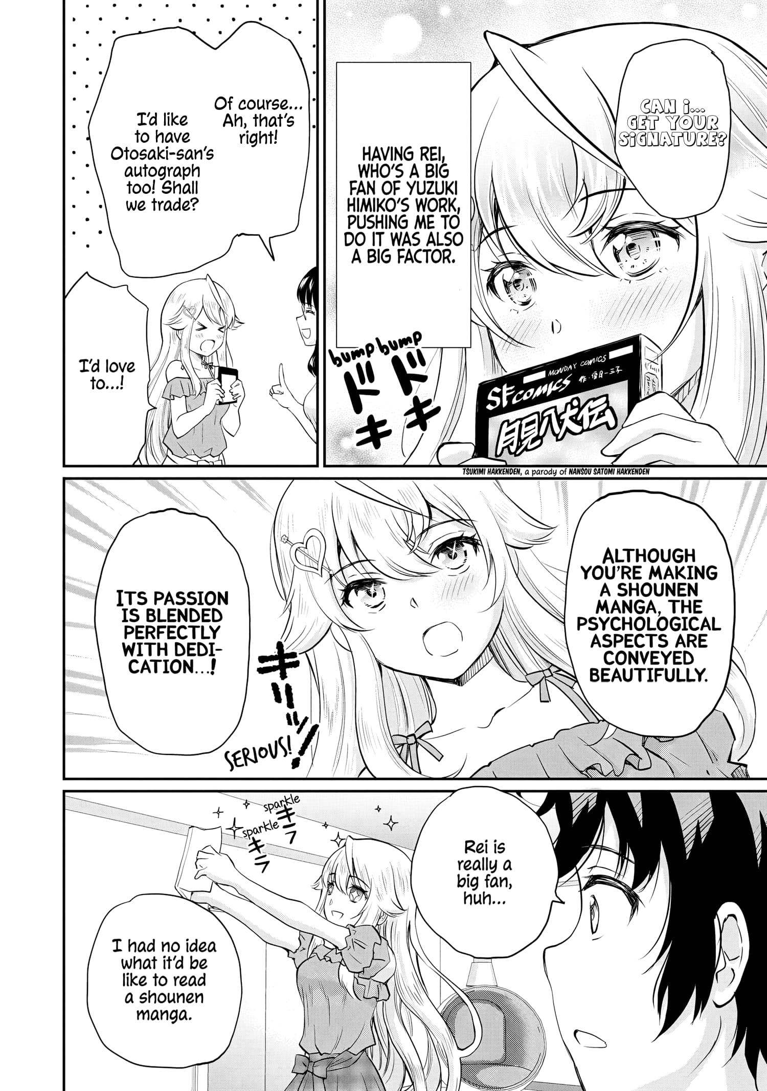 Page 21 of Chapter 13