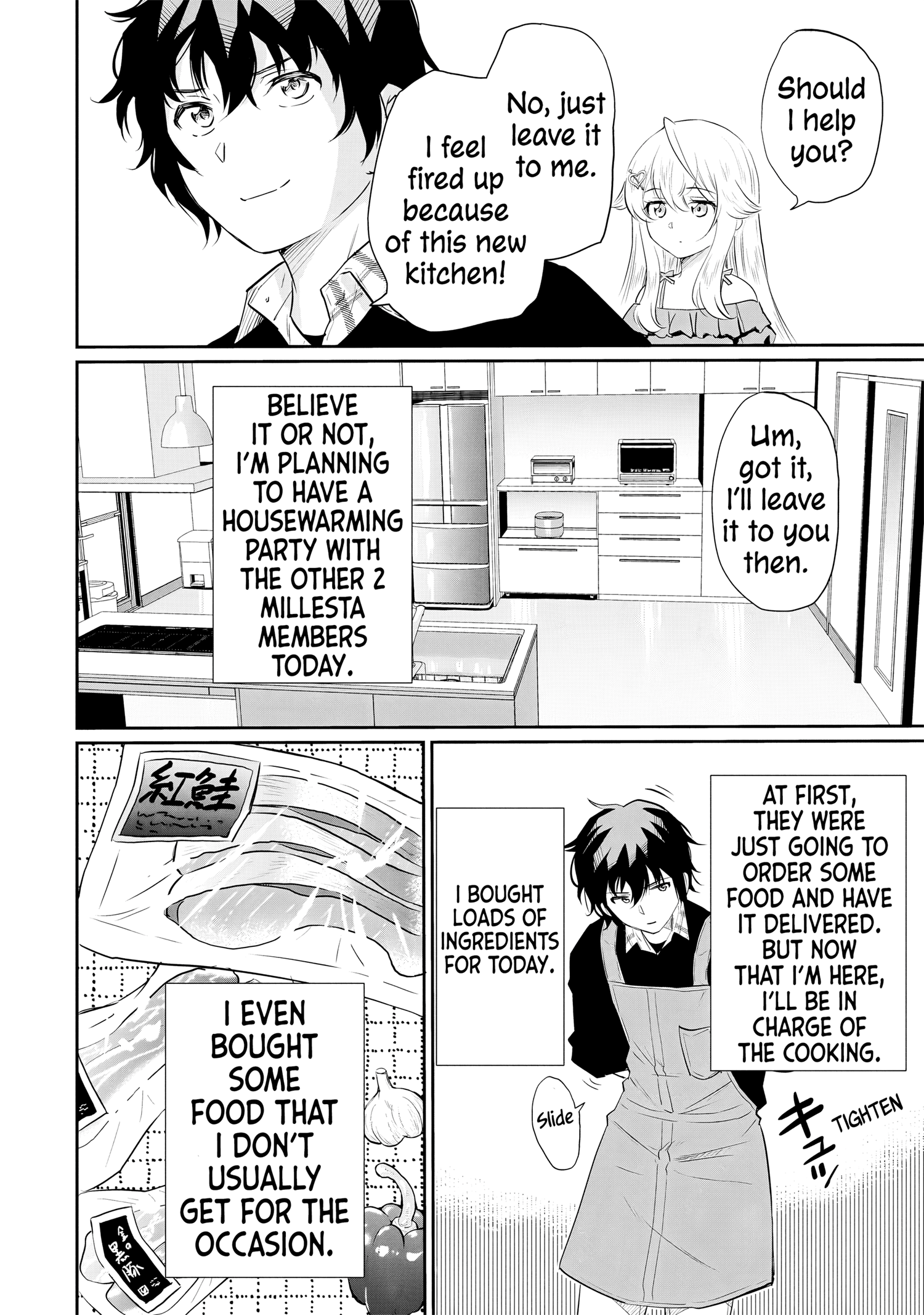 Page 7 of Chapter 14